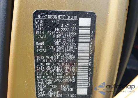 2013 Nissan Juke Sl из США, поврежденный, VIN JN8AF5MV3DT205102